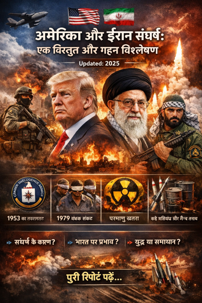 chatgpt image mar 29, 2026, 07 23 07 am